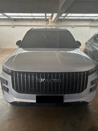 JAECOO 7 1.5 TGDI PHEV LUXURY DHT